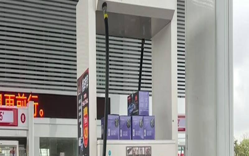 油箱显示110km什么意思（箱子是什么生肖）