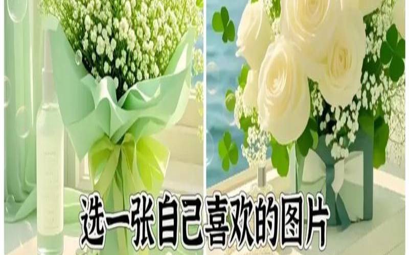 测2021年10月运势（测你有什么好运在悄悄降临）