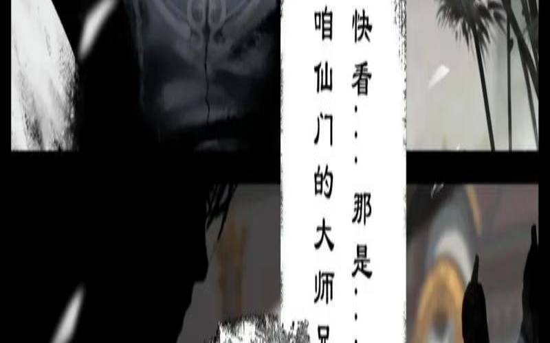 天玄是谁的著作（天玄赋一般人不能读）