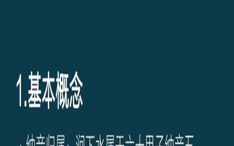 大海水命和涧下水命合不合（纳音涧下水什么意思）
