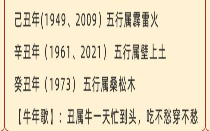免费算命2021年运程属猪（1992属猴姻缘）