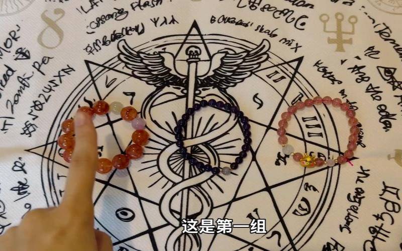 塔罗牌占卜单身（塔罗占卜他在赌气吗）