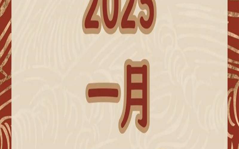 双子座今日运势男生财运（双子座男生和双子座女生）