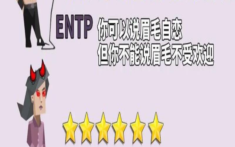 测测你的魅力能迷倒几个人（测测你的异性魅力指数）