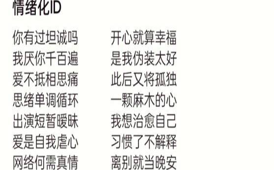 给女生起名字好听（好听的游戏女孩名字）