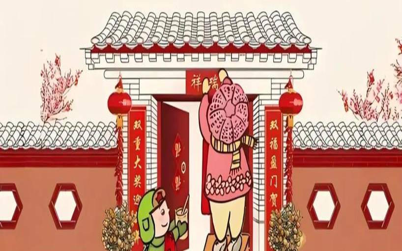 腊月二十八出生的女孩好吗（腊月廿八是腊月二十八吗）