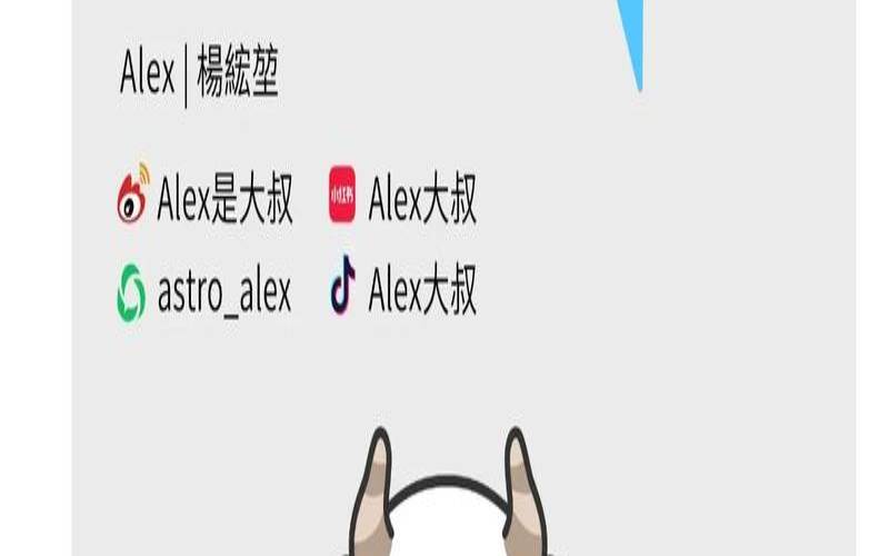 2023年金牛座全年完整运气（金牛座男与天蝎座女）