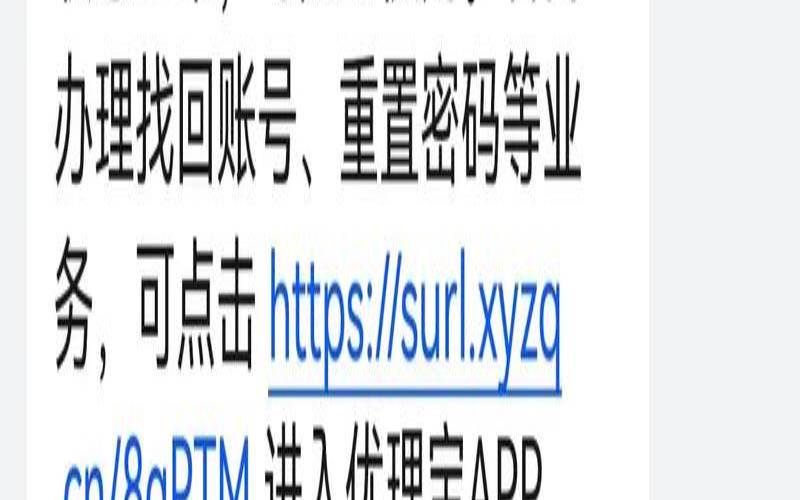招商证券连续14年（招商证券网上注销账户）