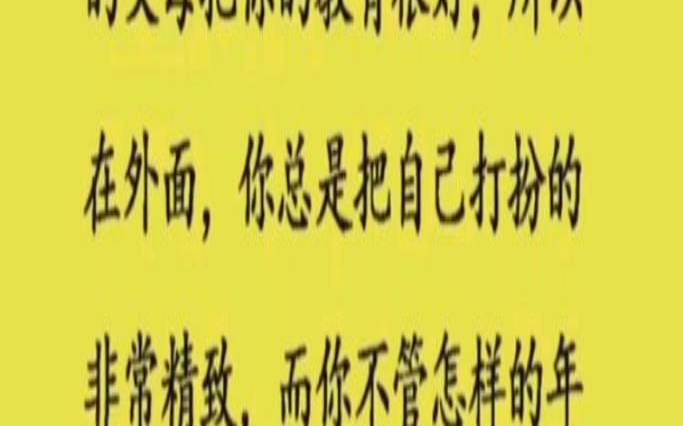 测你2021年职场会不会为人做嫁衣（塔罗测你好找工作吗）
