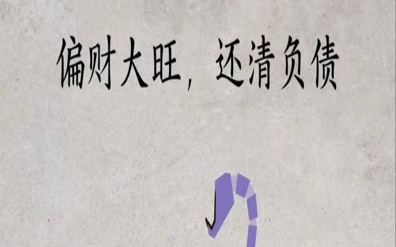 天蝎女今天感情运势（2025天蝎座8月份运势）