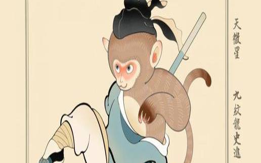 水浒传人物生肖归类（水浒传代表什么生肖）