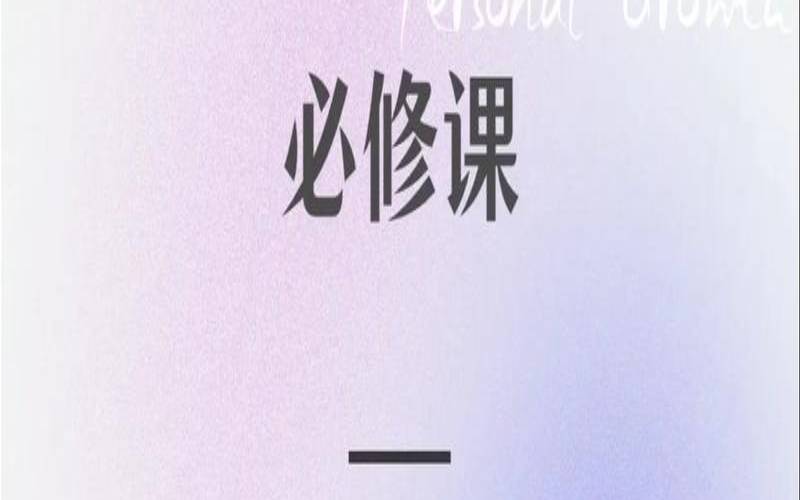 10月21日是什么星座特点（天秤座会考上什么大学）