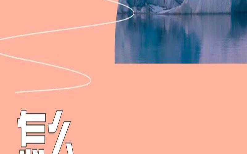 测一测女朋友（免费测正缘出现的时间）