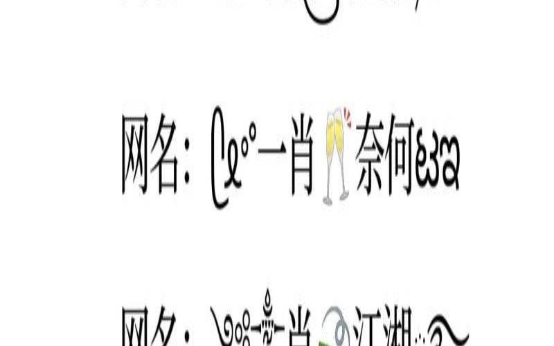 肖姓四字个字取名宝典大全（肖姓四字名字大全带寓意）