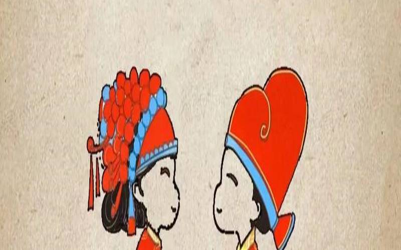 结婚拿生辰八字好吗（八字合婚免费测试）