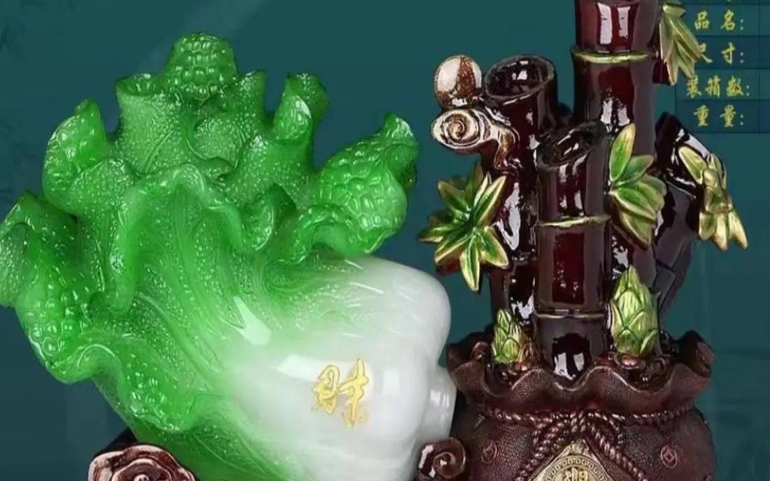 1984鼠男2021年每月运势（属鼠人做什么生意发财）