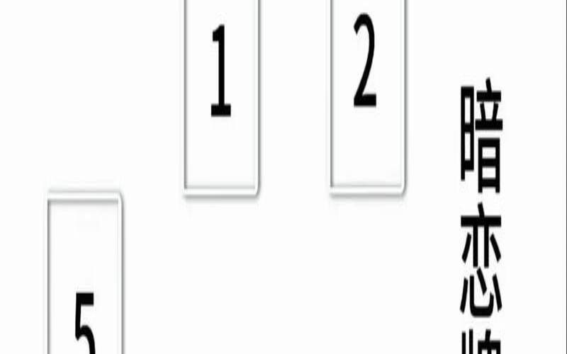 塔罗牌占卜老公（塔罗牌占卜规则）