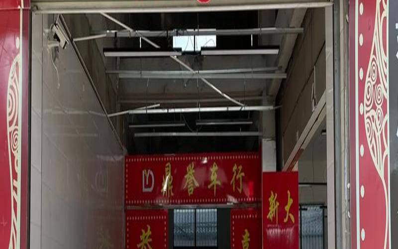 2021年1月适合买车的日子（本月买车提车吉日）