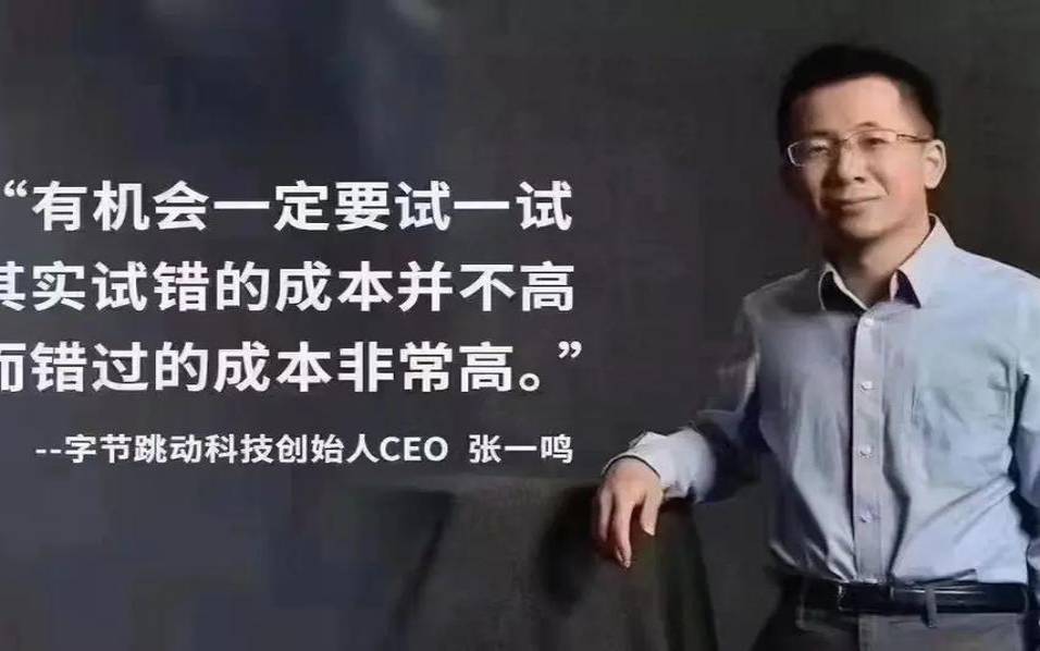 测试你的人生层次（狗血的人生是什么意思）