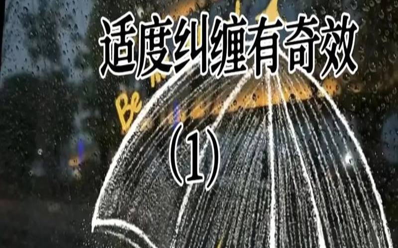 天蝎男分手后纠缠不清（愿意跟你纠缠的天蝎男）