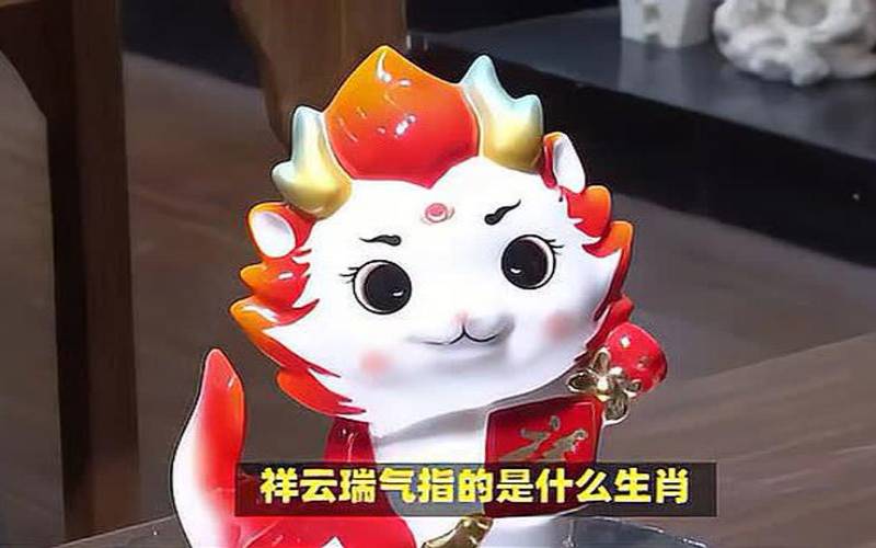 浮光指的是什么（浮云代表什么生肖动物）