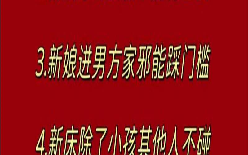 步入婚姻殿堂就意味着什么（走向婚姻的殿堂）