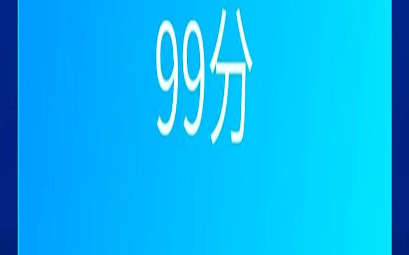 八字测颜值长相（测颜值免费测试）