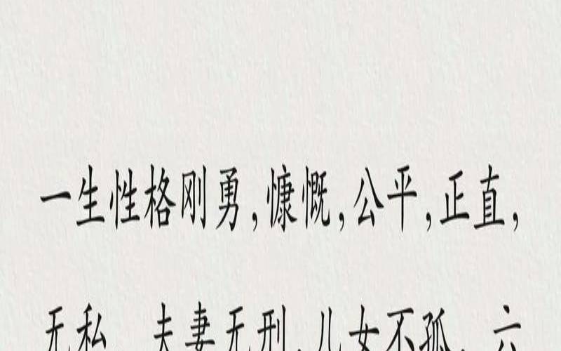 海中金命和海中金相配吗（海中金命和海中金命相配吗）