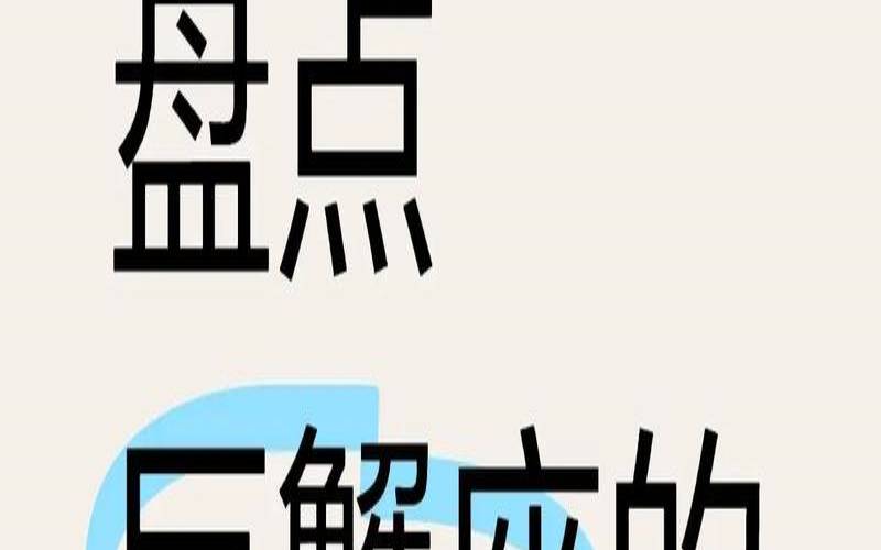 怎么测试巨蟹男喜不喜欢你（巨蟹男喜欢你的暗示）