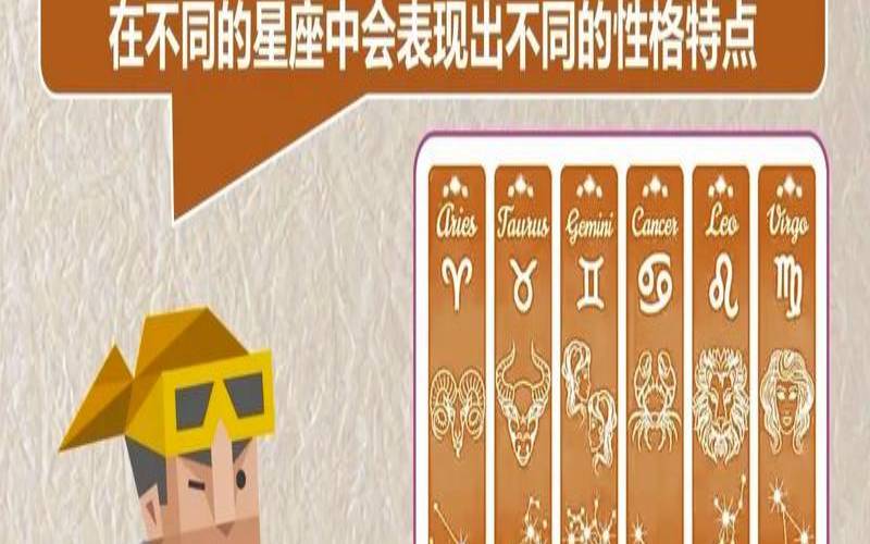 为什么istp型人格很少见（istp的人格特征）