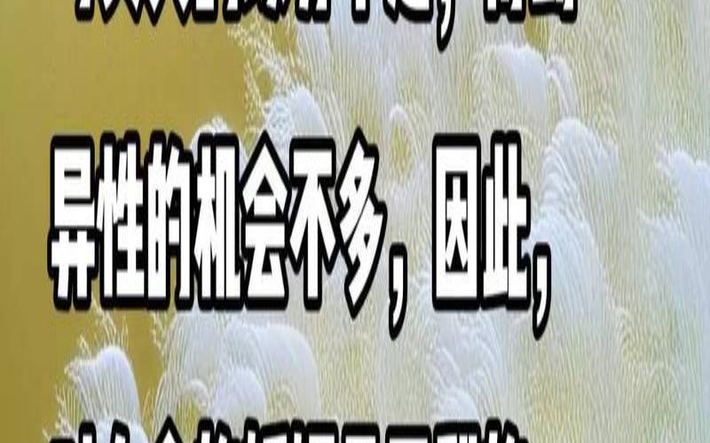 女命八字没有官星会怎样（八字无官星的女命）