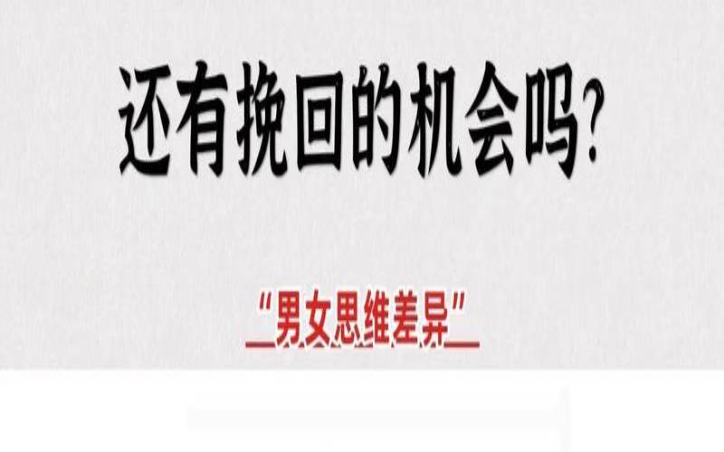 你跟哪种人不合适结婚（两人性格不合还能过吗）