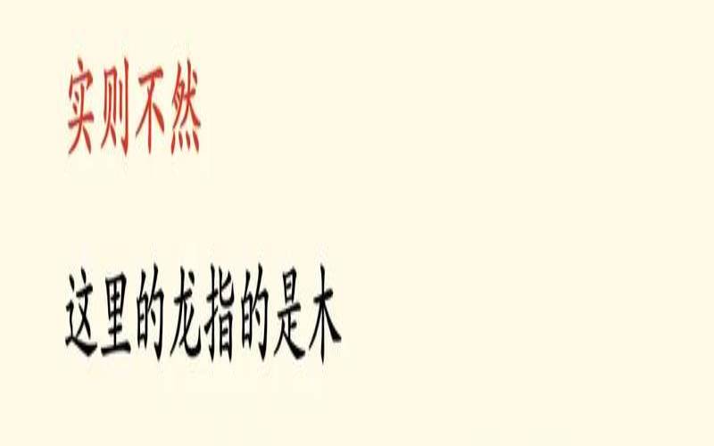 癸水富贵八字命理（癸水遇到什么富贵）
