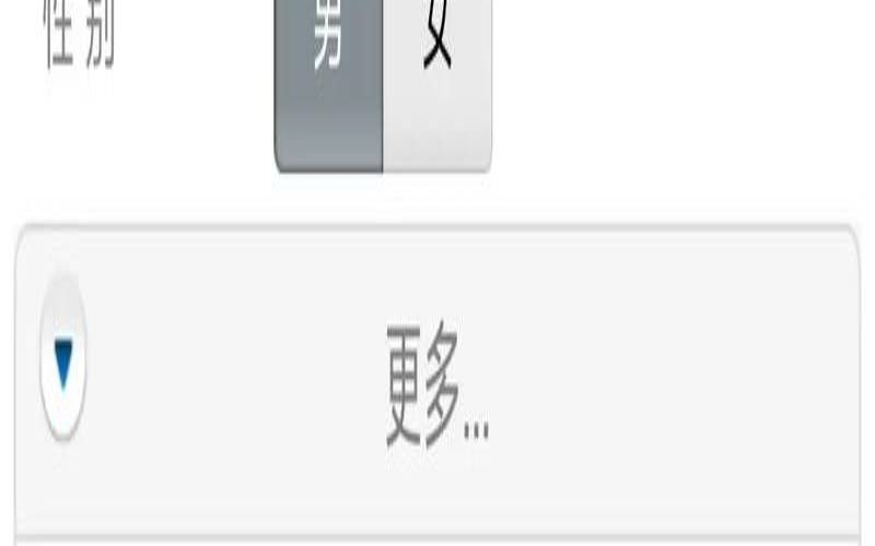 八字看夫妻感情好（溜溜好运八字排盘免费）