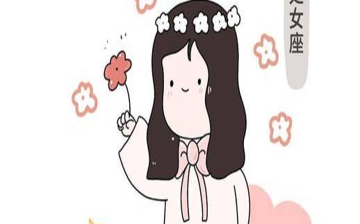 处女座头像女生版可爱（巨蟹座头像女生版可爱）