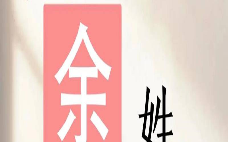 吴姓女孩取名猪年出生好吗（吴姓女孩有内涵的名字）