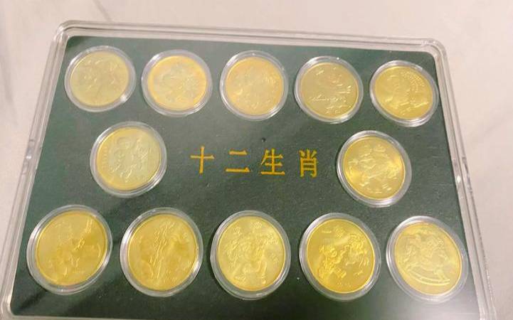 一轮生肖纪念币从哪年发行（一轮生肖币发行量）