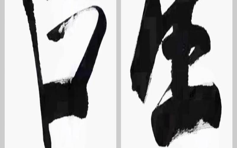 周礼吉凶军宾嘉（吉星高照吉星是什么意思啊）