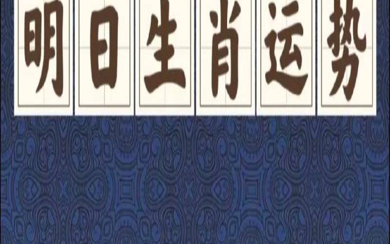 84年正月二十二鼠是什么命（1984年正月十二是什么命）