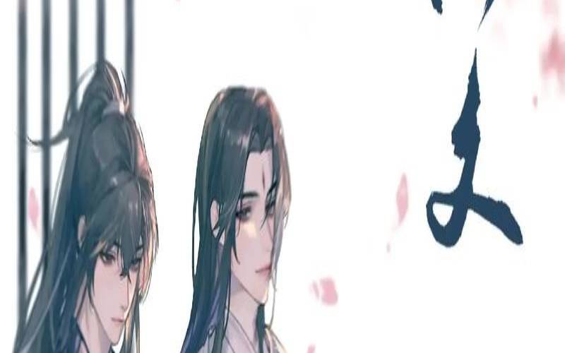 六爻priest推文（六爻一般人多久学会）