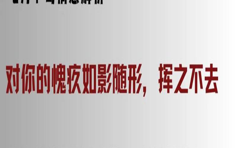 水瓶座女生多久放下感情（断联多久水瓶女会找你）