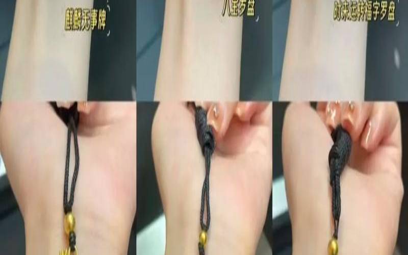 周大福传承系列双鱼代表（周大福传承吊坠所有的寓意）