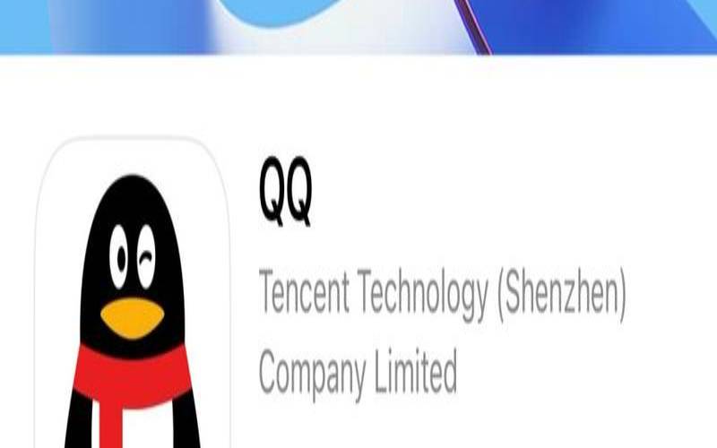 腾讯qq测试号（100个有效qq号和密码）