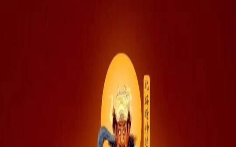 2021年2月3日财神（2023年最吉利方位）