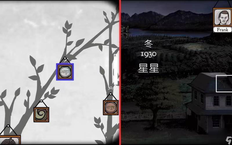 锈湖根源星空怎么过（锈湖根源望远镜坐标）