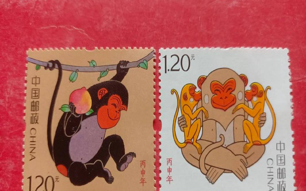 猴年邮票2016多少钱（第一轮生肖猴邮票价格）