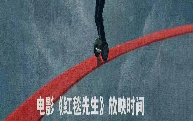 2006年11月17日是什么日子（1996年11月20日）