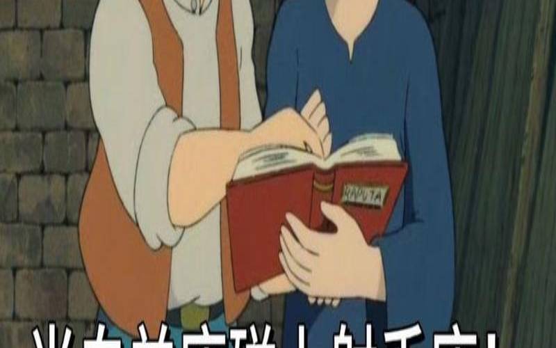 白羊女和射手女哪个更优秀（为什么射手很喜欢白羊）