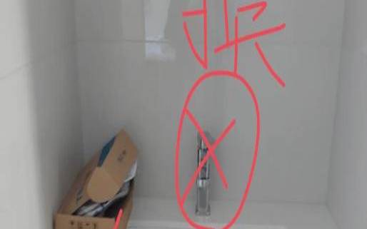 床底下放盆水有忌讳吗（床底下放盆水有啥讲究）