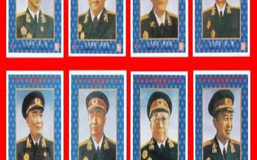 十大将军出生年月（大将打一正确生肖）